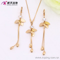 63422-Xuping Stylish Gold Jewelry Set,Fashion Jewelry jewelry set